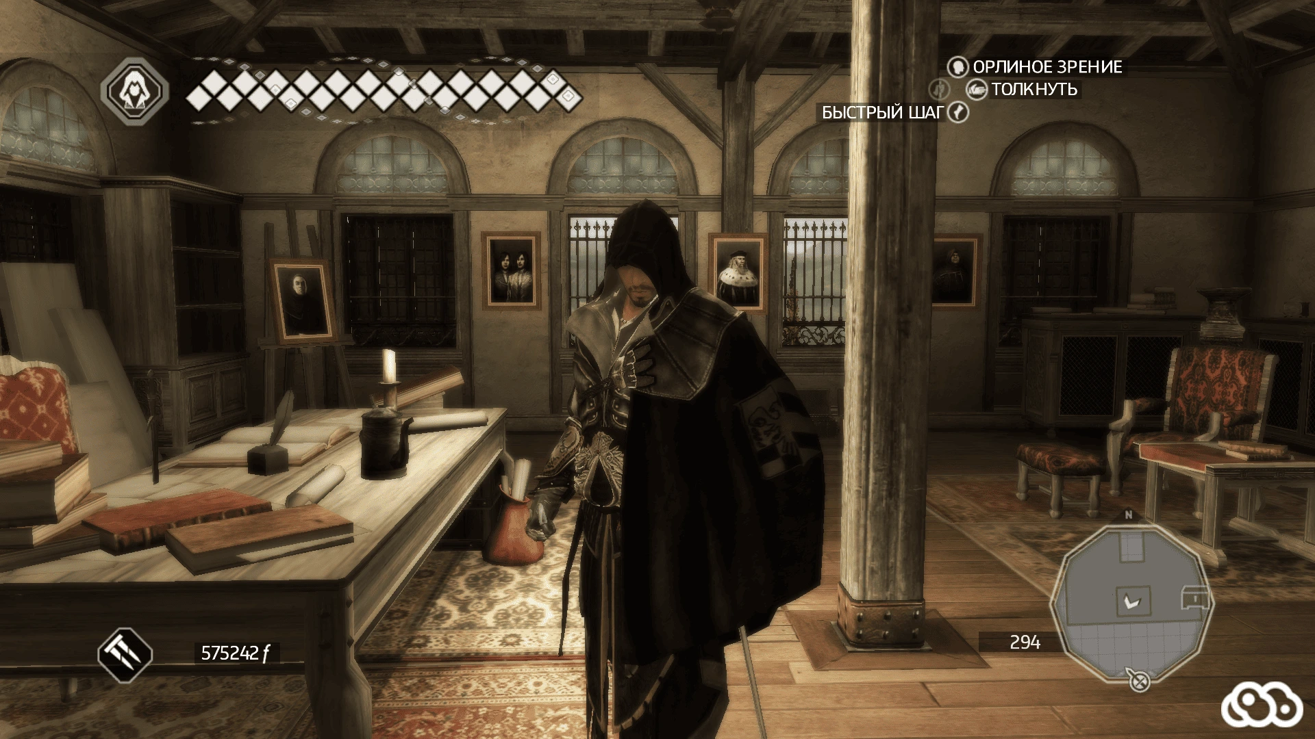 Assassin's Creed II: Deluxe Edition