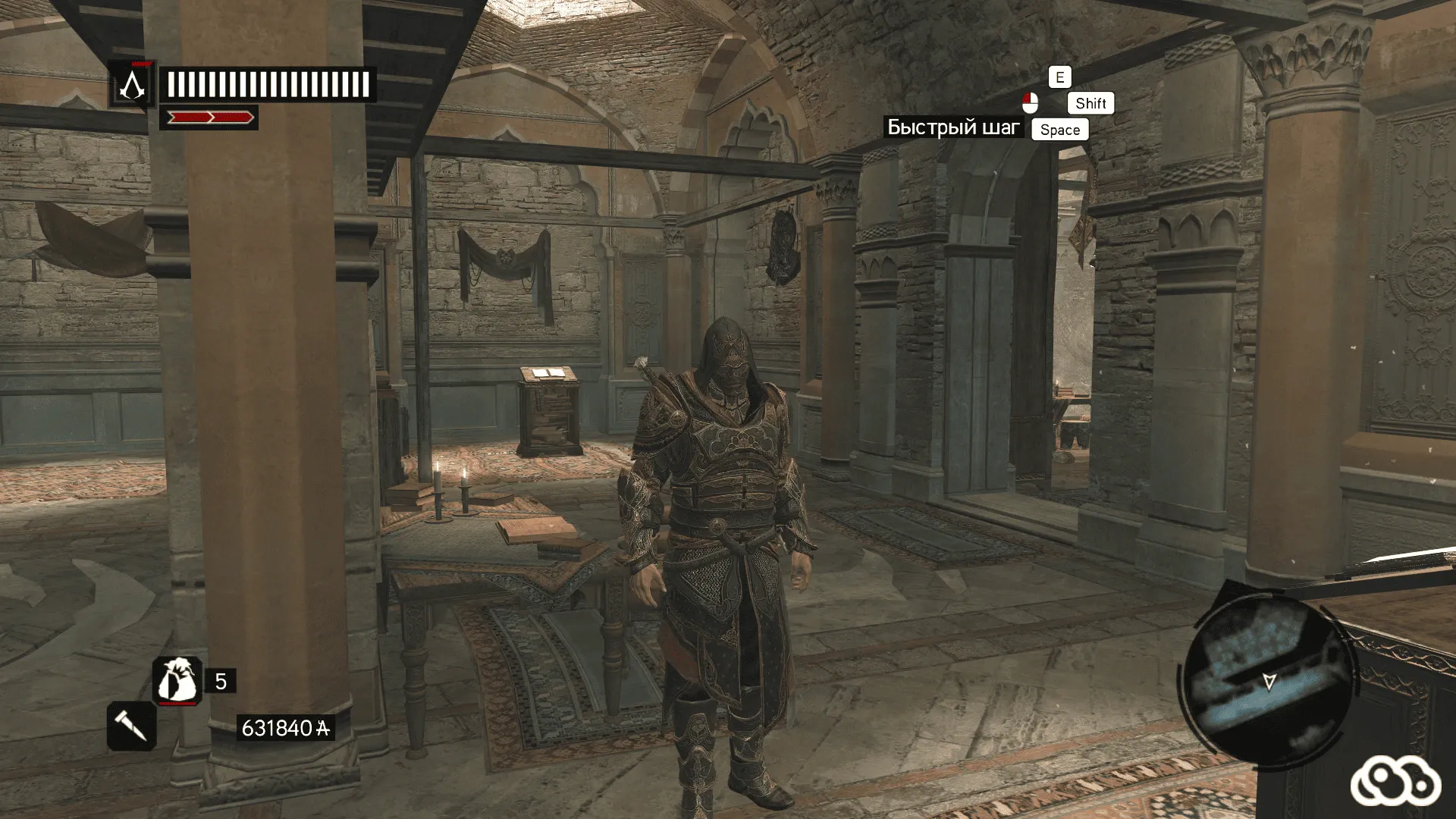 Assassin's Creed: Revelations Gold Edition